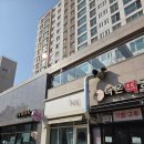 보람동_호려울1006동앞 | 세종네일샵 보람동 헤이네일 자석네일아트