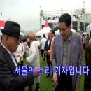 강기훈 유서대필 조작 곽상도'...금수만도 못한 인간!" 이미지