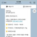 무드앤독 이미지