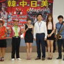 풍경요양병원 이미지