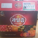 성심건강원 이미지