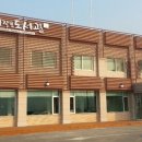 북내작은도서관 이미지