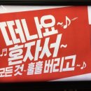 완도2호선 네이버블로그