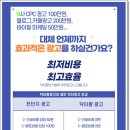 팜약국 이미지
