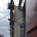 아림환경 이미지