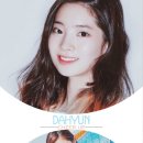 이베