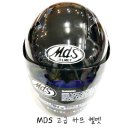 2017년 혼다 PCX125 10월 프로모션!!