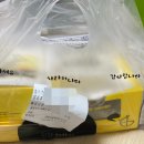 치킨플러스 문래점 이미지