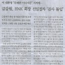 민중유통 Daum카페