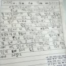 어린 시절의 꿈, 어른이 된 오늘의 도전 | 지금 나는 어린 시절의 내가 필요했던 것을 줄 수 있는 어른이 된 것이다