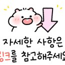 귤림당한의원 네이버블로그