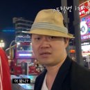 호오 이미지