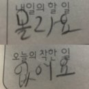 행복한상상 이미지