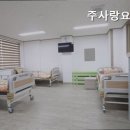공간사랑주