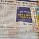 복담은집 이미지