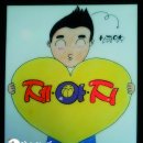 POP 예쁜손글씨 쓰기 이미지