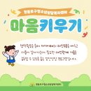 도영로22길 이미지