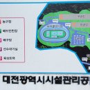 신갈마로-5 이미지