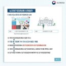 나주의료기 이미지