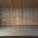 별품은 강 이미지