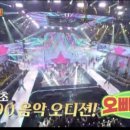 흥부슈퍼 자판기 | mbn 오빠시대 출연진 경연 프로그램 8090노래 첫 방송후기 방청 신청하기