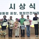새마을 - 동작구 | 새마을
