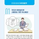 인계누리요양보호사교육원