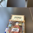 까치다방 이미지