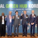 그린글로벌코리아 이미지