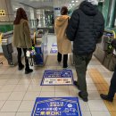 모찌호스텔 | [일본 후쿠오카 여행 day -1] 후쿠오카 지하철이용방법, 텐진 다이묘쇼핑거리,텐진맛집, 몬탄호스텔 후기
