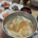 한라산해장국흑염소 이미지