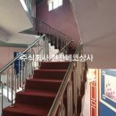 덕산모텔 이미지