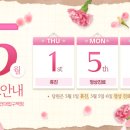 데이뷰의원건대입구역
