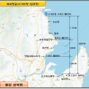 제803차(년11차)정기산행:해파랑길 일시:2025년03월23일04시00분 이미지