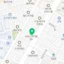 다온마트 응암점