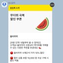 올치까까 네이버블로그