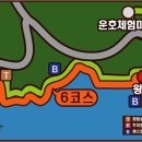 쌍계제 이미지