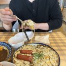 삼촌식당 - 강서구 까치산로 30 | [안양역 맛집] '삼촌식당' 내돈내산 솔직후기 | 안양 댕리단길 데이트 코스 카레라이스 맛집