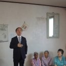 원천경로당 이미지