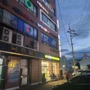 청정알탕
