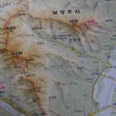 동국어패류 이미지