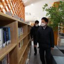 청사도서관 이미지