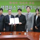 ㈜블루에너지 이미지