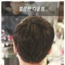 까까헤어 이미지