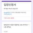 두들랜드 이미지