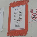 천일시장 이미지