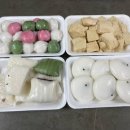 맛샘떡집 이미지