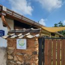 보뜰한옥 이미지