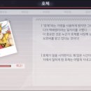 호체 - 강남구 봉은사로30길 70 | 호체