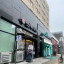 [내돈내산] 비 오는 날엔 우동, 미아리 우동집 -청주, 율량점